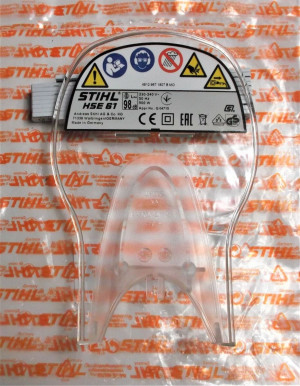 STIHL   Osłona dłoni 4812 790 9103