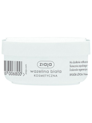 Ziaja wazelina kosmetyczna, 30 ml