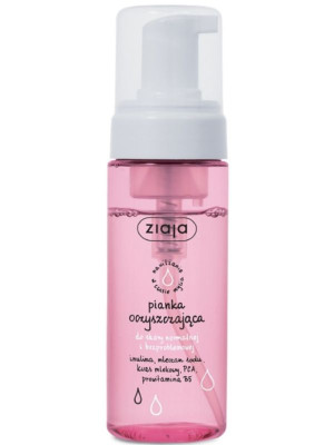 Ziaja pianka do twarzy oczyszczająca, 150 ml