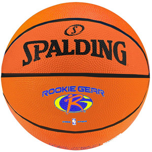Piłka do kosza dla dzieci Spalding Rookie Gear Outdoor (orange)
