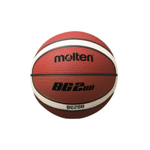 Mini piłka do koszykówki Molten BG200