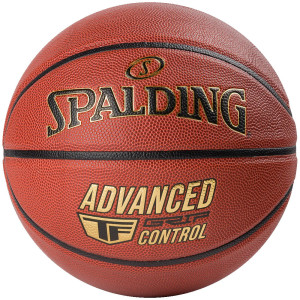 Piłka do koszykówki Spalding Advanced Grip Control rozmiar 7