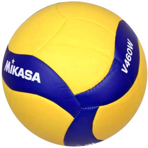 Piłka siatkowa Mikasa V460W