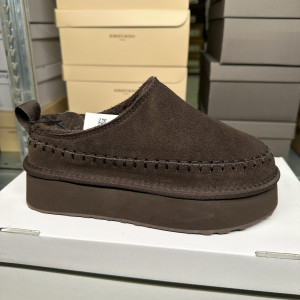 Jean Paul - Taissy Mulch 41 Brun female