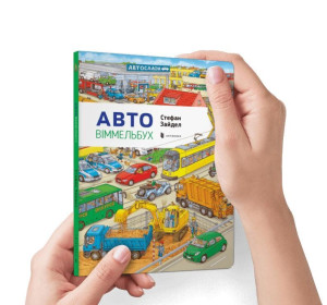 product photo