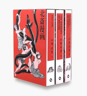 Hokusai Manga - Hokusai Katsushika - książka