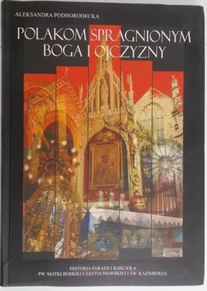 Procesy transformacji społeczno-ekonomicznych i przyrodniczych struktur  przestrzennych - W opisie - książka