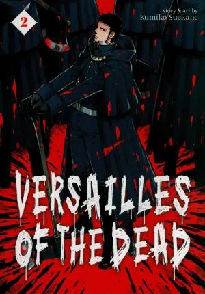 Versailles of the Dead. Volume 2 - Suekane Kumiko, Kumiko Suekane - książka