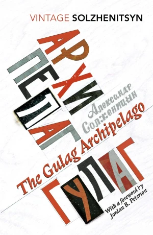 Gulag Archipelago - Solzhenitsyn Aleksandr - książka