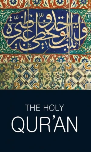 The Holy Qur'an - Opracowanie zbiorowe - książka
