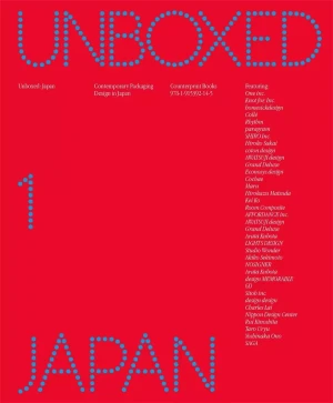 Japan Unboxed wer. angielska - Opracowanie zbiorowe - książka