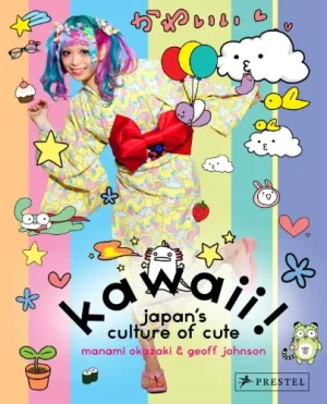 Kawaii - Okazaki Manami - książka