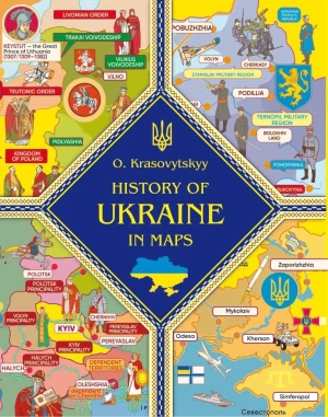 Historia Ukrainy na mapach wer. Ukraińska - Ivan Malkovich - książka