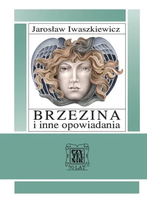 Brzezina i inne opowiadania w.2016 - Jarosław Iwaszkiewicz - książka