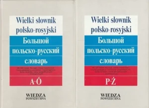 Wielki Słownik Polsko-Rosyjski Tom 1-2 - Hessen Dymitr - książka