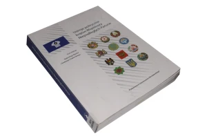 Ustroje polityczne krajów Wspólnoty Niepodległych Państw -  - książka