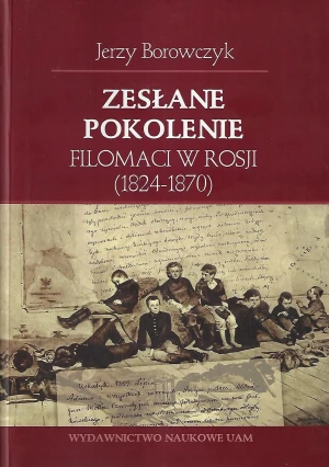 Zesłane pokolenie - Jerzy Borowczyk  -  - książka