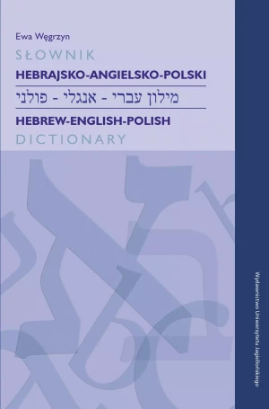Słownik hebrajsko-angielsko-polski - Ewa Węgrzyn - książka