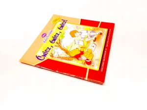 product photo
