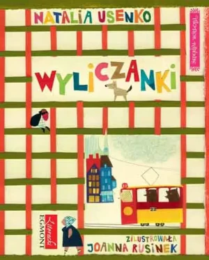 Wyliczanki - Natalia Usenko - książka