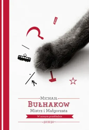 Mistrz i Małgorzata - Michaił Bułhakow - książka