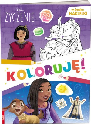 Disney. Życzenie. Koloruję! - praca zbiorwa - książka