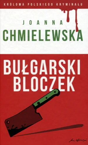 Bułgarski bloczek Joanna Chmielewska - Joanna Chmielewska - książka