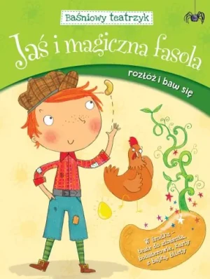 Baśniowy teatrzyk. Jaś i magiczna fasola - praca zbiorowa - książka