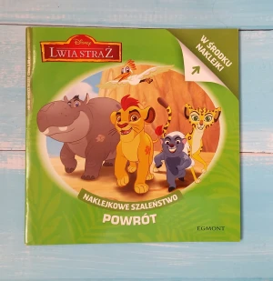Lwia Straż Powrót - red. A. Maciejewska - książka