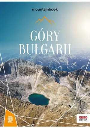 Góry Bułgarii - Krzysztof Bzowski - książka
