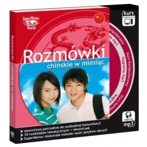 Rozmówki chińskie w miesiąc - PRACA ZBIOROWA - książka