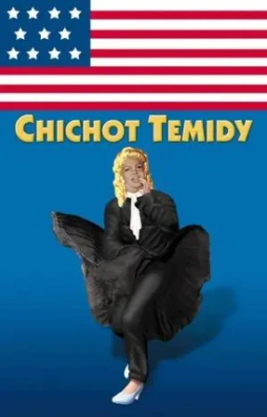 Chichot Temidy - opracowanie zbiorowe, praca zbiorowa - książka