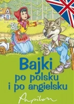 Nauka I Eksperymenty Potęga Natury -  - książka
