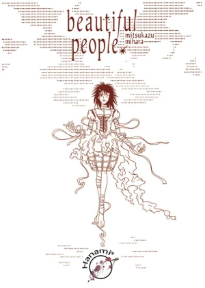 Beautiful People - Mihara Mitsukazu - książka