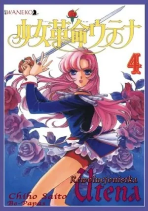 Rewolucjonistka. Utena 4 - Chiho Saito - książka