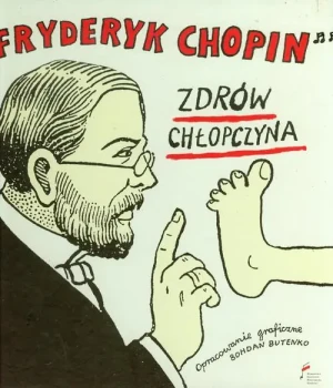 Zdrów chłopczyna -  - książka