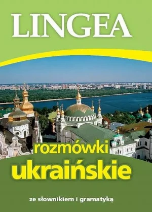 Rozmówki ukraińskie ze słownikiem i gramatyką - praca zbiorowa - książka
