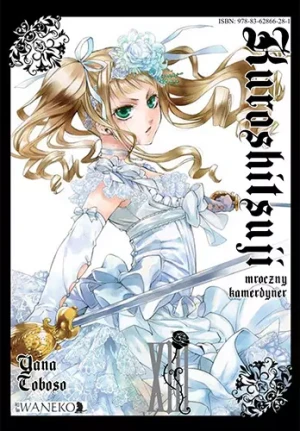Kuroshitsuji 13  - Yana Toboso - książka