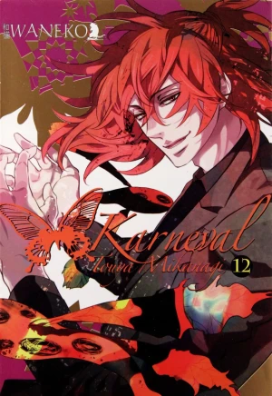 Karneval. Tom 12 - Touya Mikanagi  - Touya Mikanagi - książka