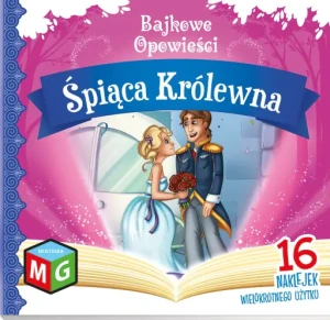 Bajkowe opowieści Śpiąca królewna - praca zbiorowa - książka