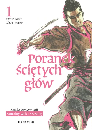 Poranek ściętych głów. Tom 1 - Goseki Kojima - książka