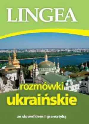 Rozmówki ukraińskie ze słownikiem i gramatyką - praca zbiorowa - książka