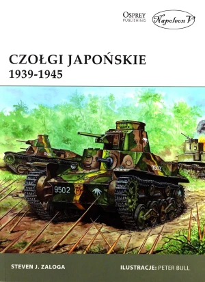 Czołgi japońskie 1939-1945 - praca zbiorowa - książka
