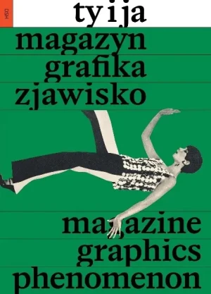 Zbyszko Siemaszko. Fotograf Warszawy | Zbyszko Siemaszko: Warsaw’s Photographer - Zbyszko Siemaszko - książka