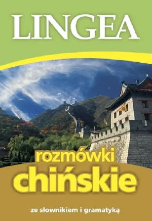 Rozmówki chińskie ze słownikiem i gramatyką - praca zbiorowa - książka
