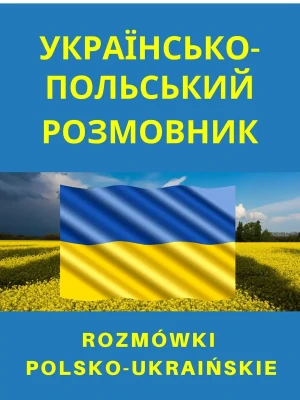 Rozmówki polsko-ukraińskie - praca zbiorowa - książka