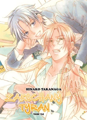 Zakochany tyran. Tom 14 - Hinako Takanaga - książka