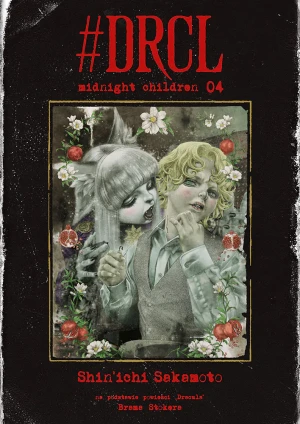 #DRCL Midnight Children. Tom 4 - Shin ichi Sakamoto - książka