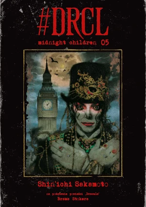 #DRCL Midnight Children. Tom 5 - Shin'ichi Sakamoto - książka