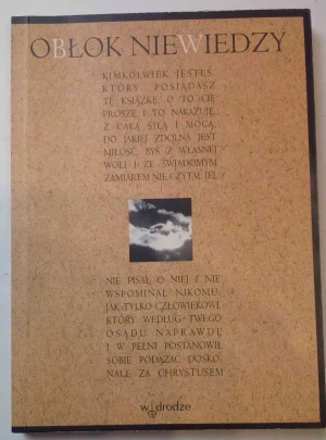 Obłok niewiedzy - Anonim - książka